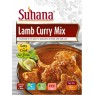 Смесь Специй Микс для Мяса Карри Lamb Curry Mix 80г Suhana