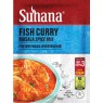 Смесь Специй Микс для Рыбы Карри Fish Curry Mix 50г Suhana