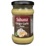 Имбирно-Чесночная Паста Ginger Garlic Paste 300г Suhana
