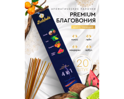 Ароматические Палочки 4 в 1 (Кокос, Лайм, Мандарин, Арбуз) с Подставкой 20 шт Bestofindia
