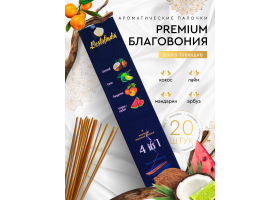 Ароматические Палочки 4 в 1 (Кокос, Лайм, Мандарин, Арбуз) с Подставкой 20 шт Bestofindia Ароматические Палочки 4 в 1 (Кокос, Лайм, Мандарин, Арбуз) с Подставкой 20 шт Bestofindia