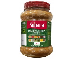 Мадрасский Карри Молотый Слабоострый Madras Curry Powder Mild 1кг Suhana