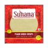 Лепешки из Муки Бобовых Папад Papad Plain Udid Crisps 200г Suhana