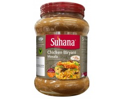 Смесь Специй для Плова с Курицей Chicken Biryani Masala 1кг Suhana