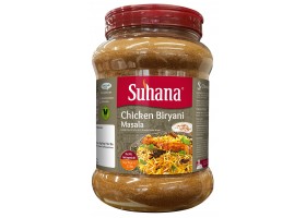 Смесь Специй для Плова с Курицей Chicken Biryani Masala 1кг Suhana Смесь Специй для Плова с Курицей Chicken Biryani Masala 1кг Suhana