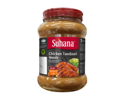 Cпеции для Шашлыка Тандури Chicken Tandoori Masala 1 кг Suhana