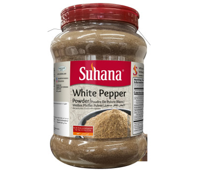Перец Белый Молотый White Pepper Powder 1 кг Suhana Перец Белый Молотый White Pepper Powder 1 кг Suhana