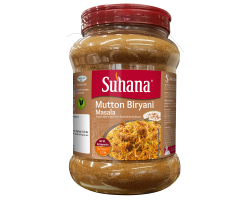 Смесь Специй для Плова с Мясом Mutton Biryani Masala 1 кг Suhana