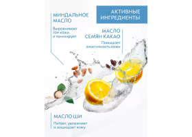 Крем Ночной Абсолютное Восстановление для Лица Swiss Image 50 мл