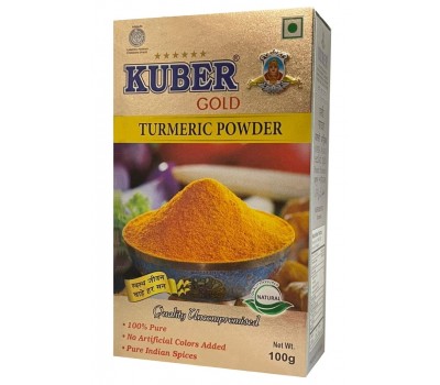 Куркума молотая (Turmeric powder) Kuber, 100г